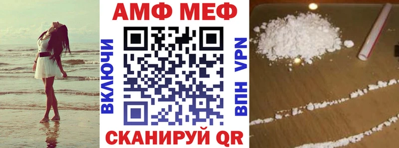 хочу наркоту  Рыбное  АМФЕТАМИН 97% 