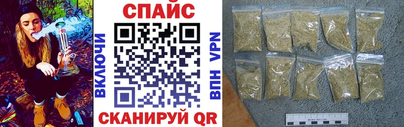 БУТИРАТ GHB  МЕГА вход  Рыбное  где найти наркотики 