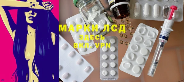 mdma Остров