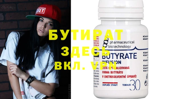mdma Остров