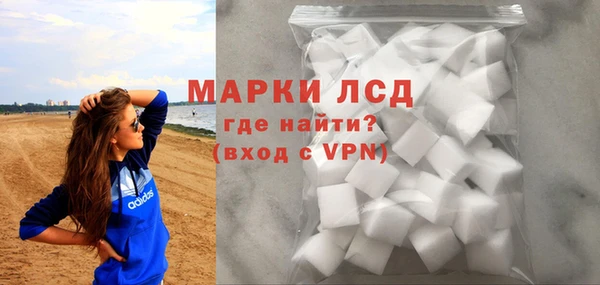mdma Остров