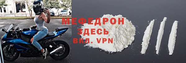 2c-b Осташков
