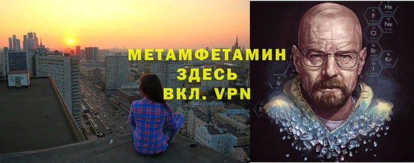 mdma Остров