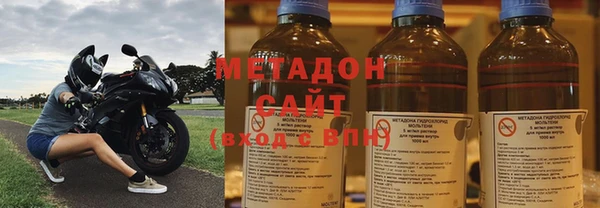 mdma Остров