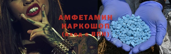 mdma Остров