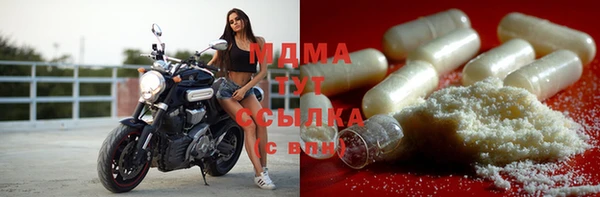 2c-b Осташков