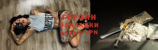mdma Остров