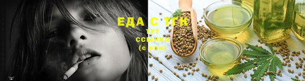 mdma Остров