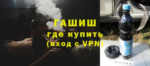 прущие грибы Осинники