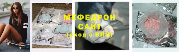 mdma Остров