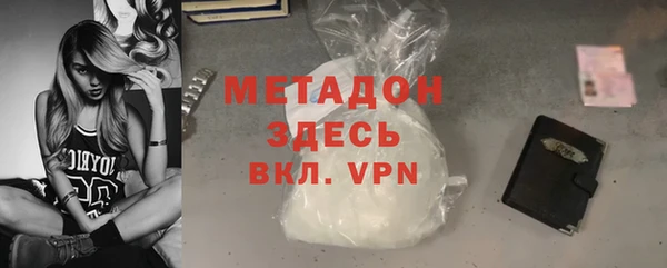 2c-b Осташков