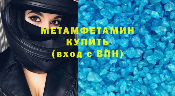 mdma Остров