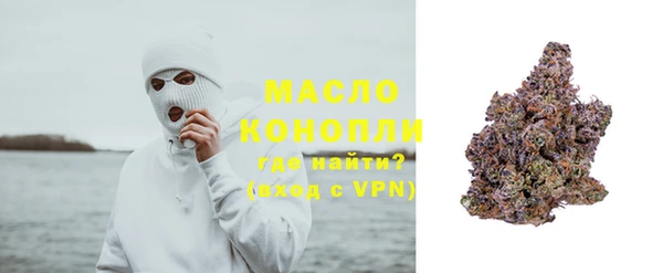 mdma Остров