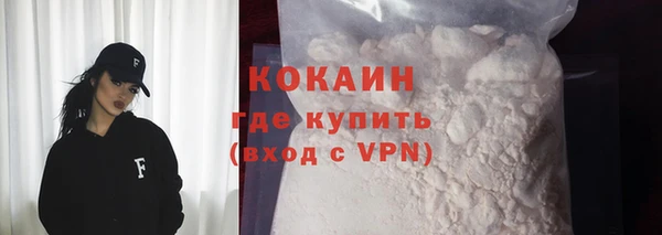 2c-b Осташков