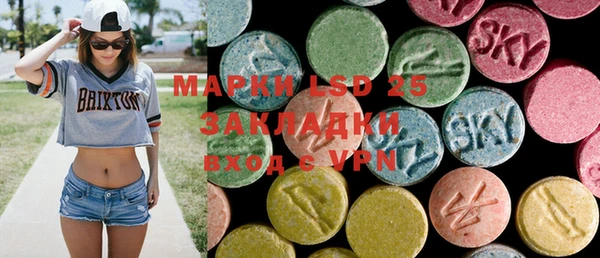 mdma Остров