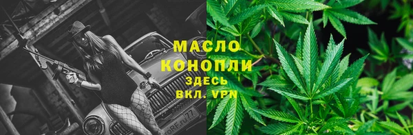 mdma Остров