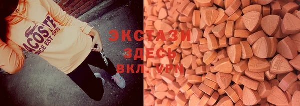 mdma Остров