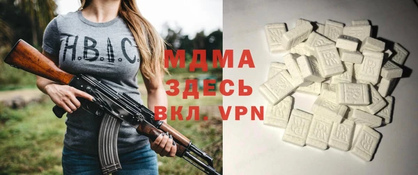 mdma Остров