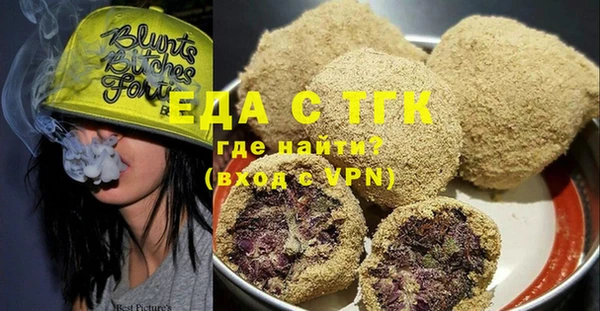 mdma Остров