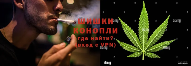 Марихуана OG Kush  дарк нет формула  Рыбное  где продают  